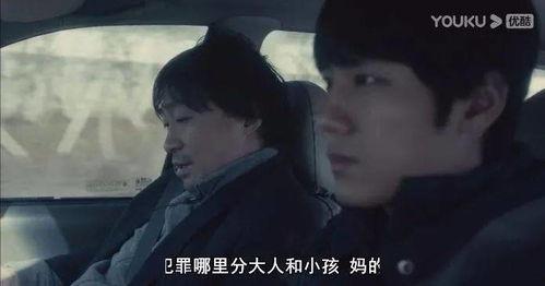 国产一级做a爰片久久毛片男男,探索男男生情缘的细腻描绘