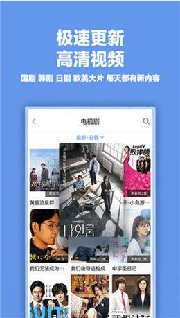 国产在线免费视频,揭秘国产免费视频平台魅力