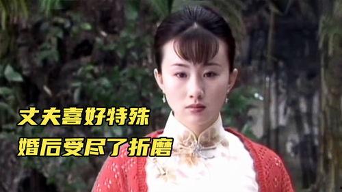国产伦理三级
